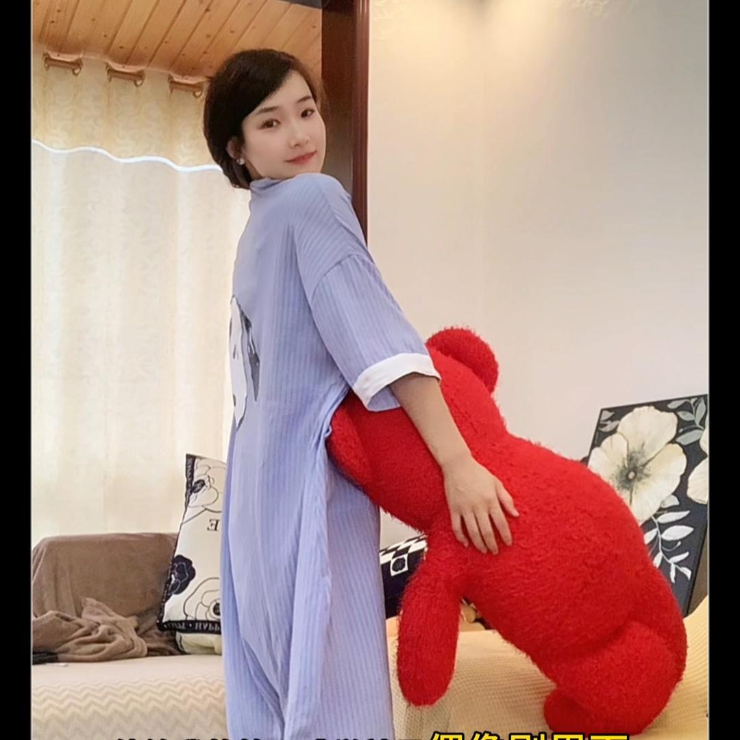 萍籽👧有福气