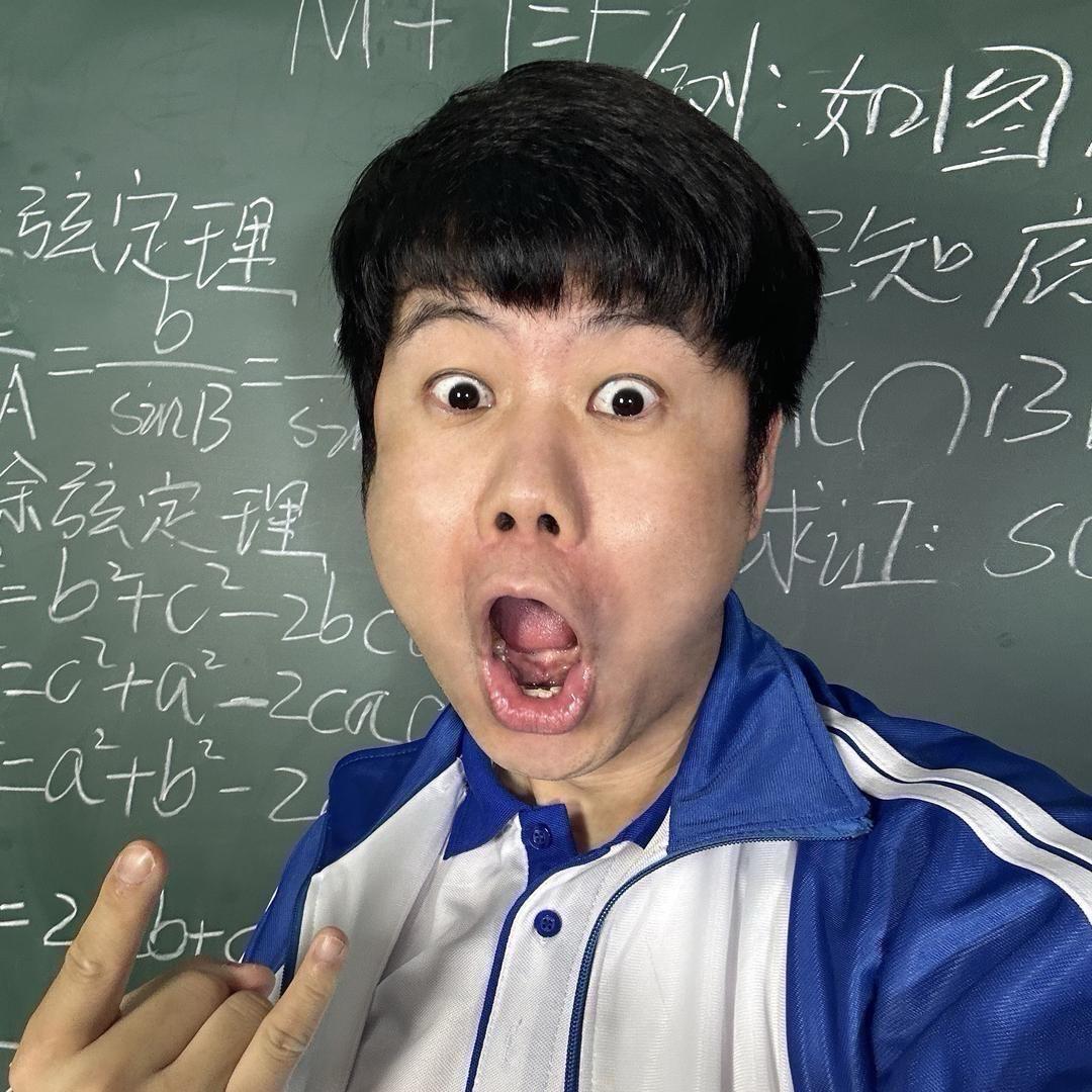 牛树旺偷吃