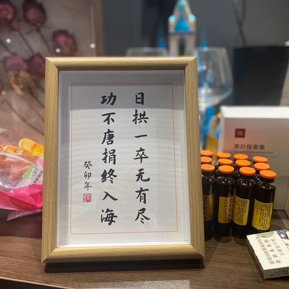 彩云之上
