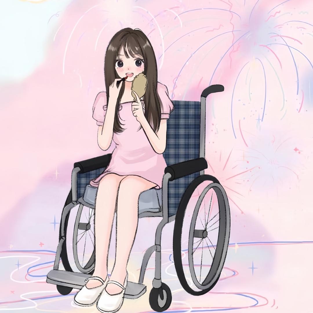 二呆腿不瘸