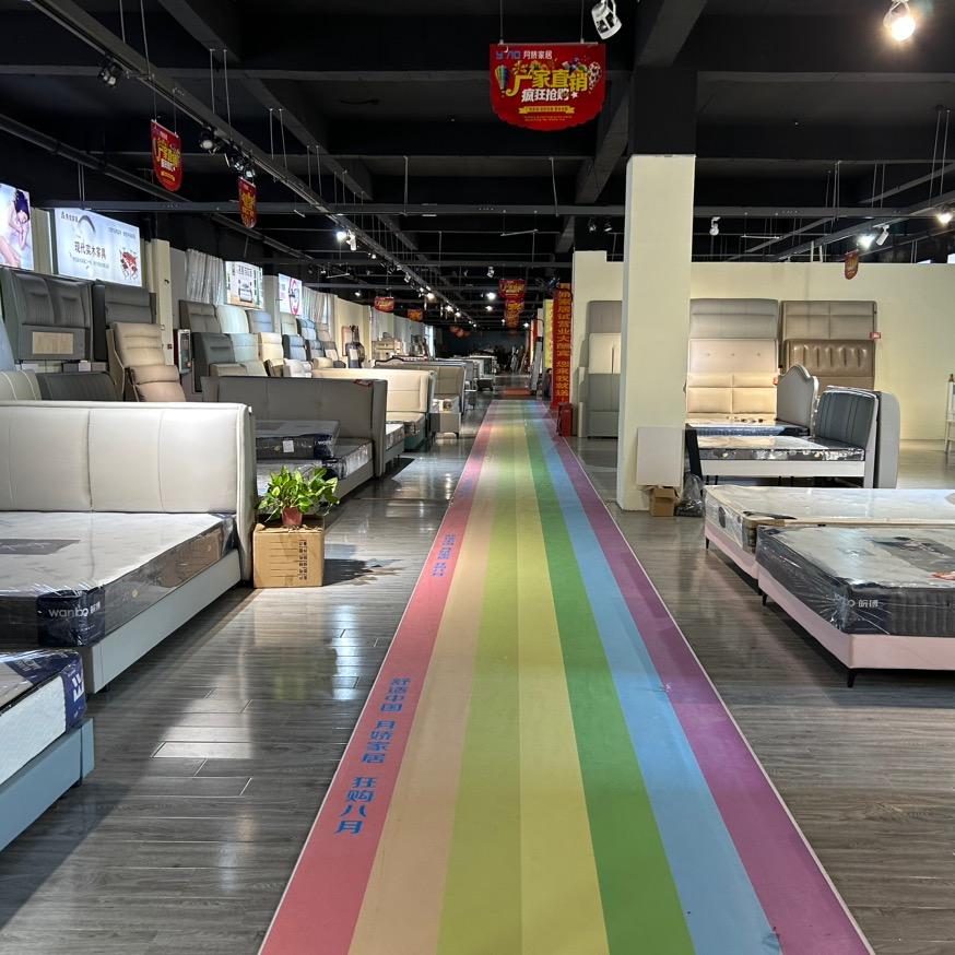 星辉月娇家具工厂总店