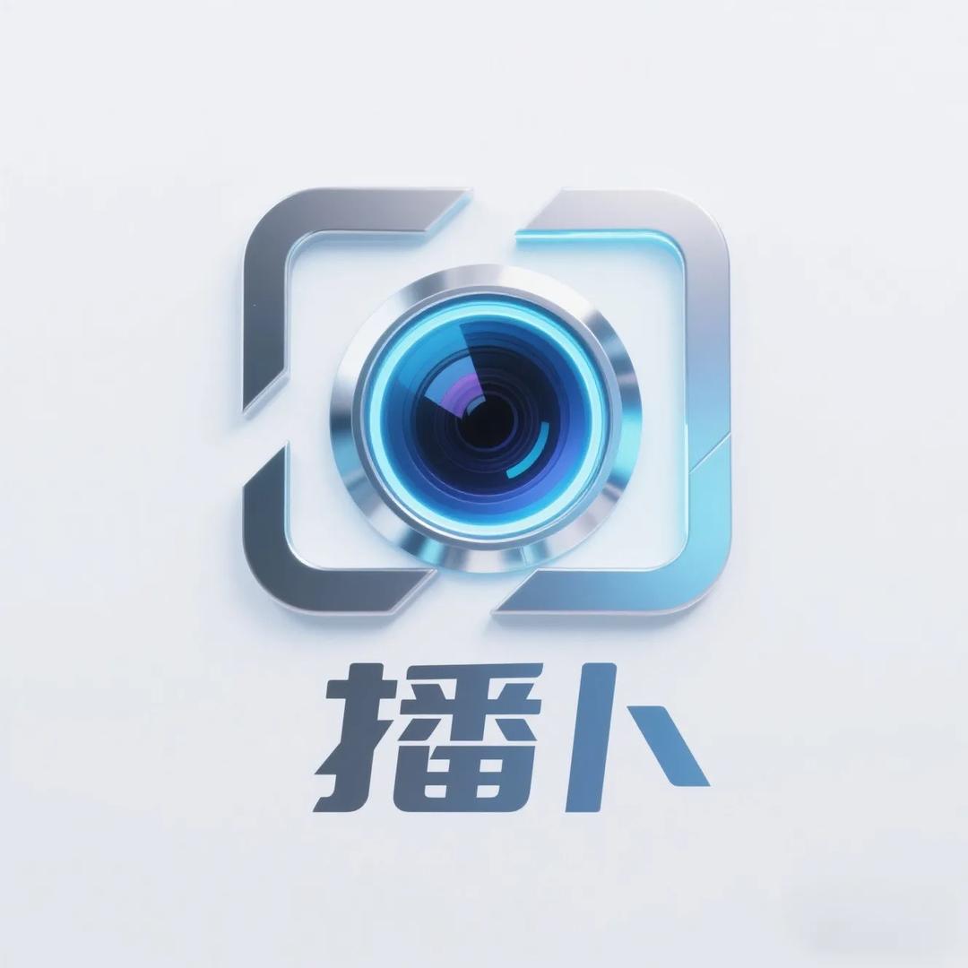 播卜记录仪厂家店