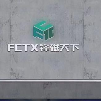 锋磁天下智能无主灯厂家