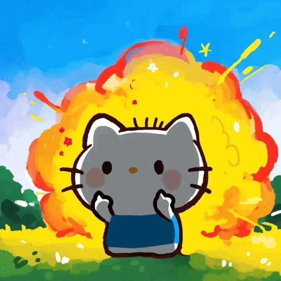 蛋挞好呲🥚🗼