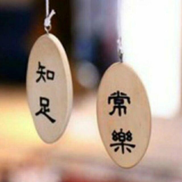 红武