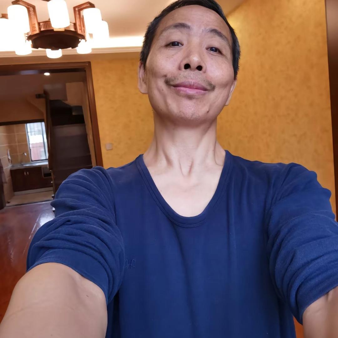 康 