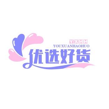 渝小妹