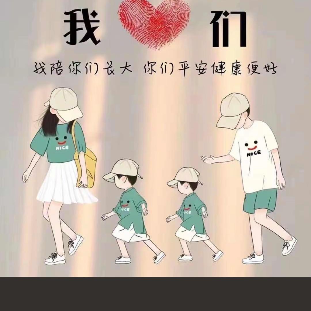 ✎ℳ̶̶2025越来越好ᥫᩣ