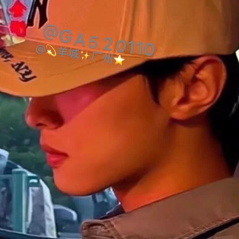 💫羊城✨广州⭐️