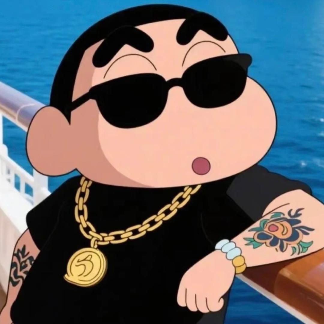 麻仔