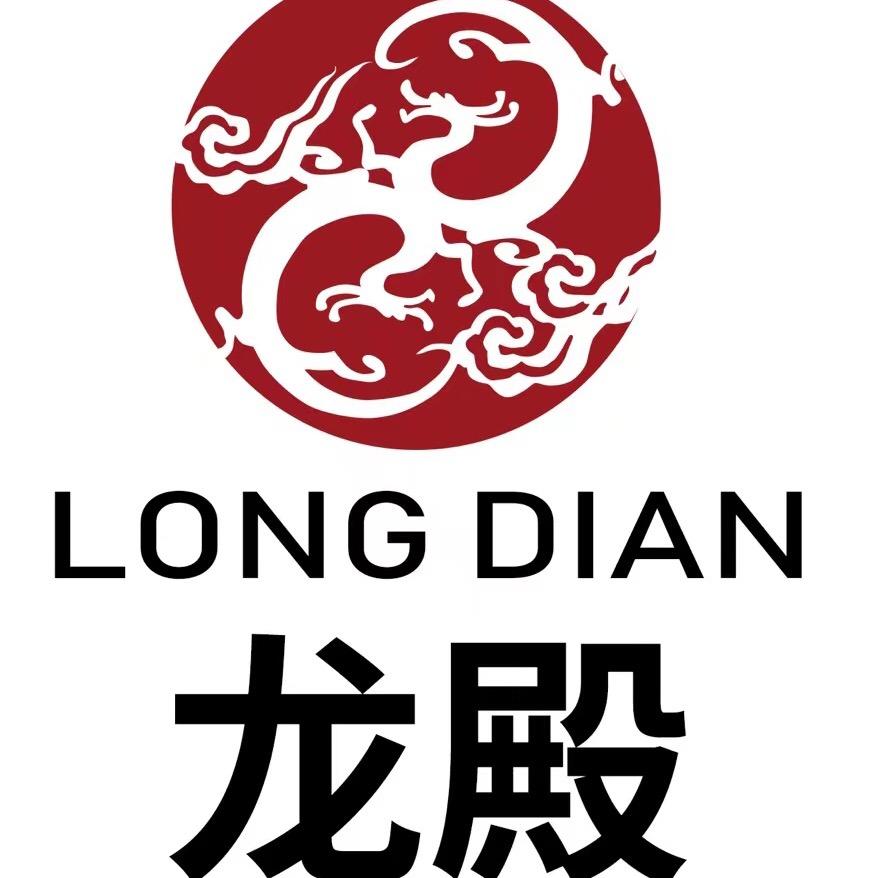 龙殿数码旗舰店