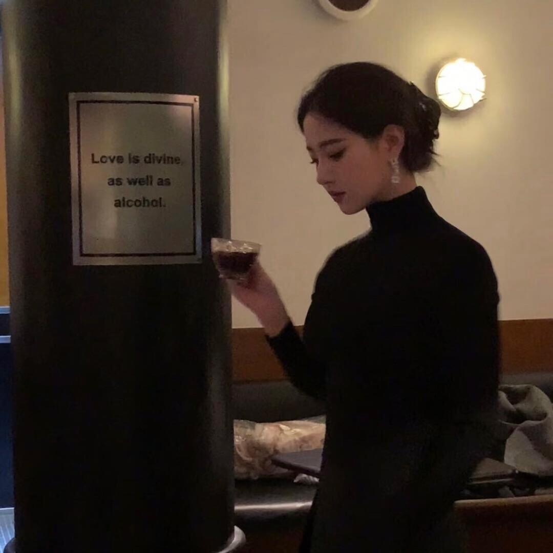 安然-