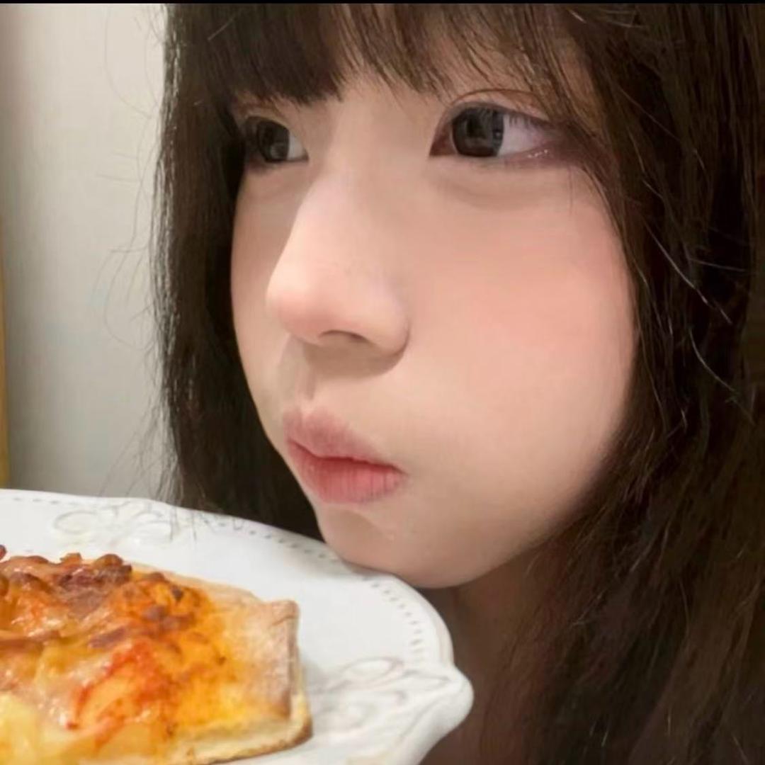 糕冷西红柿