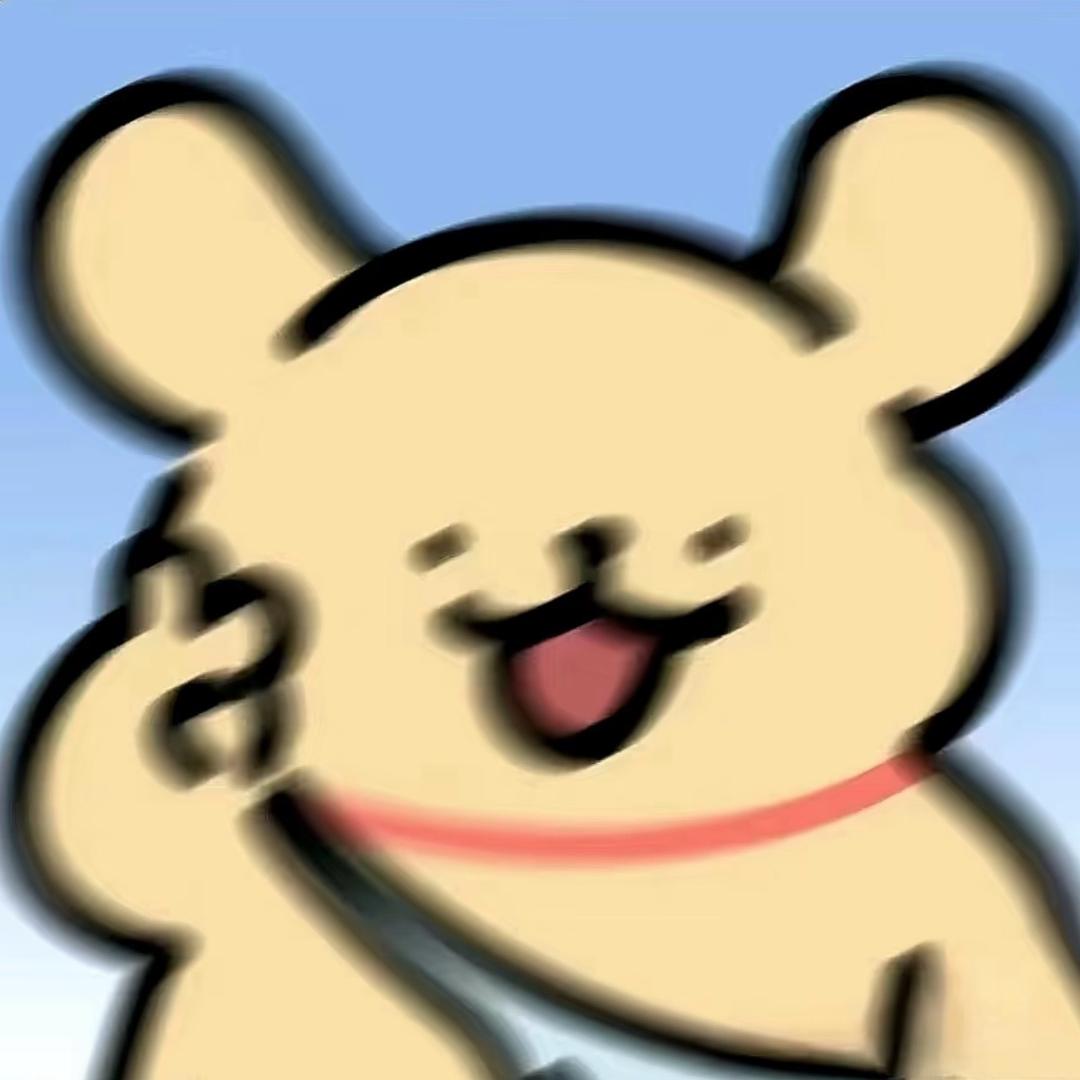 旧旧