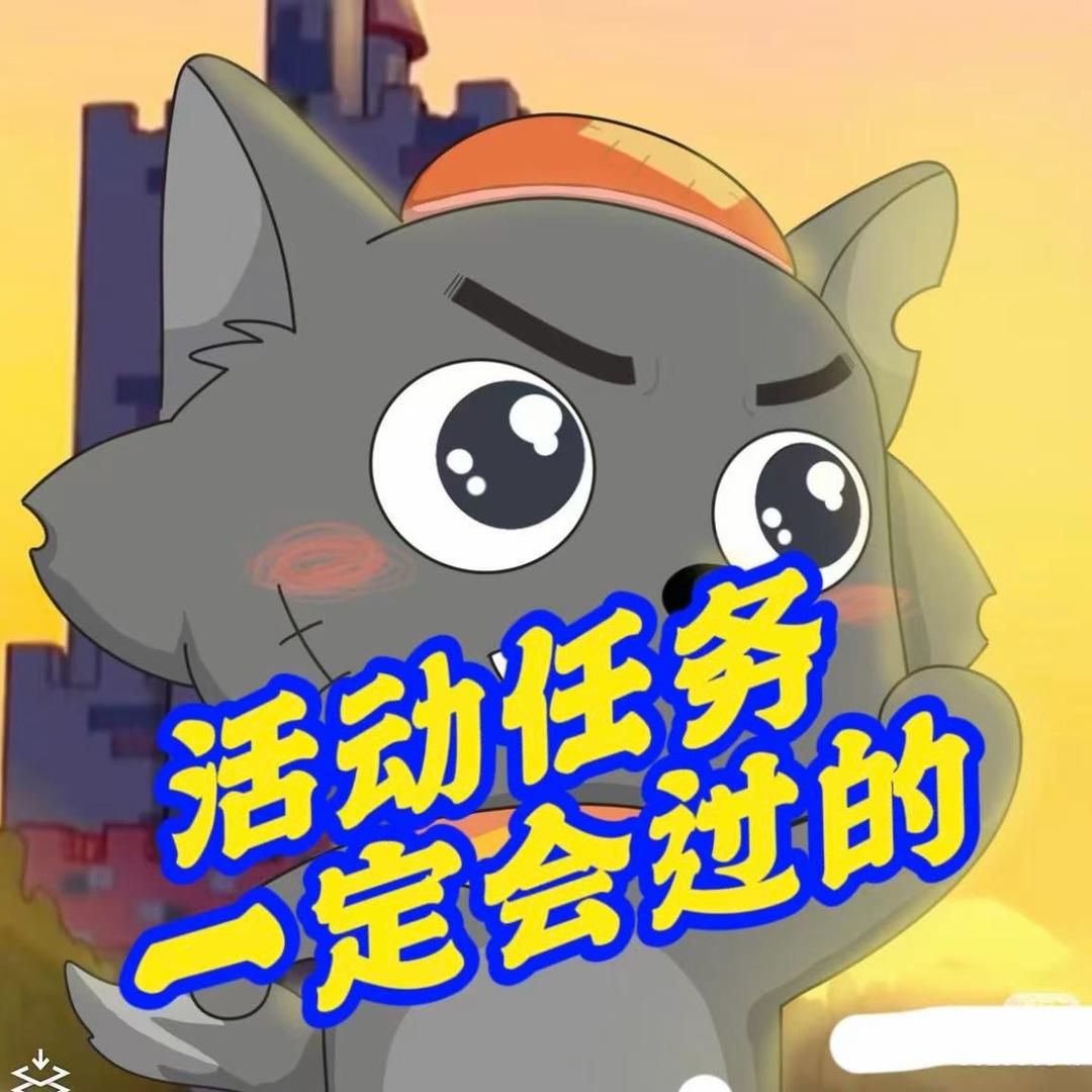 云泽