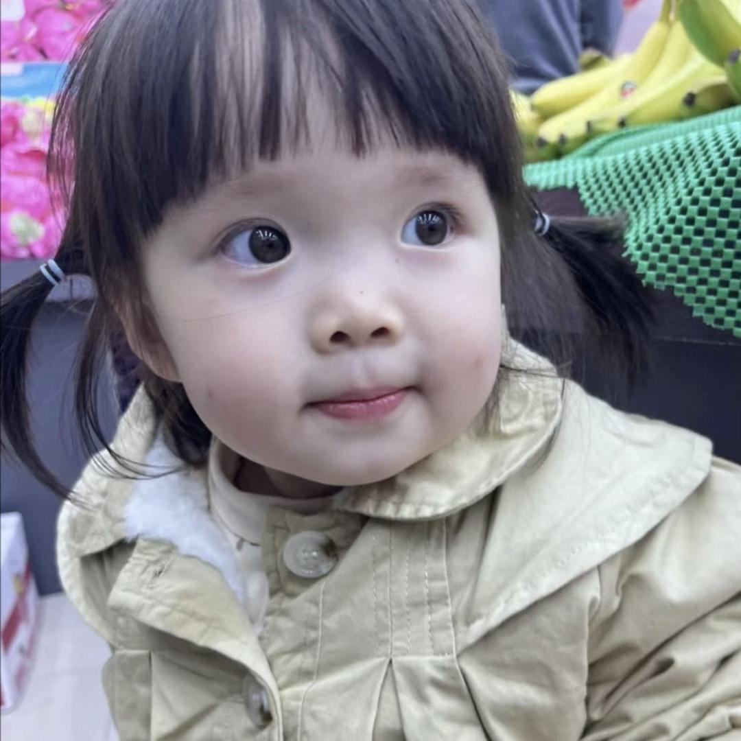 香菜