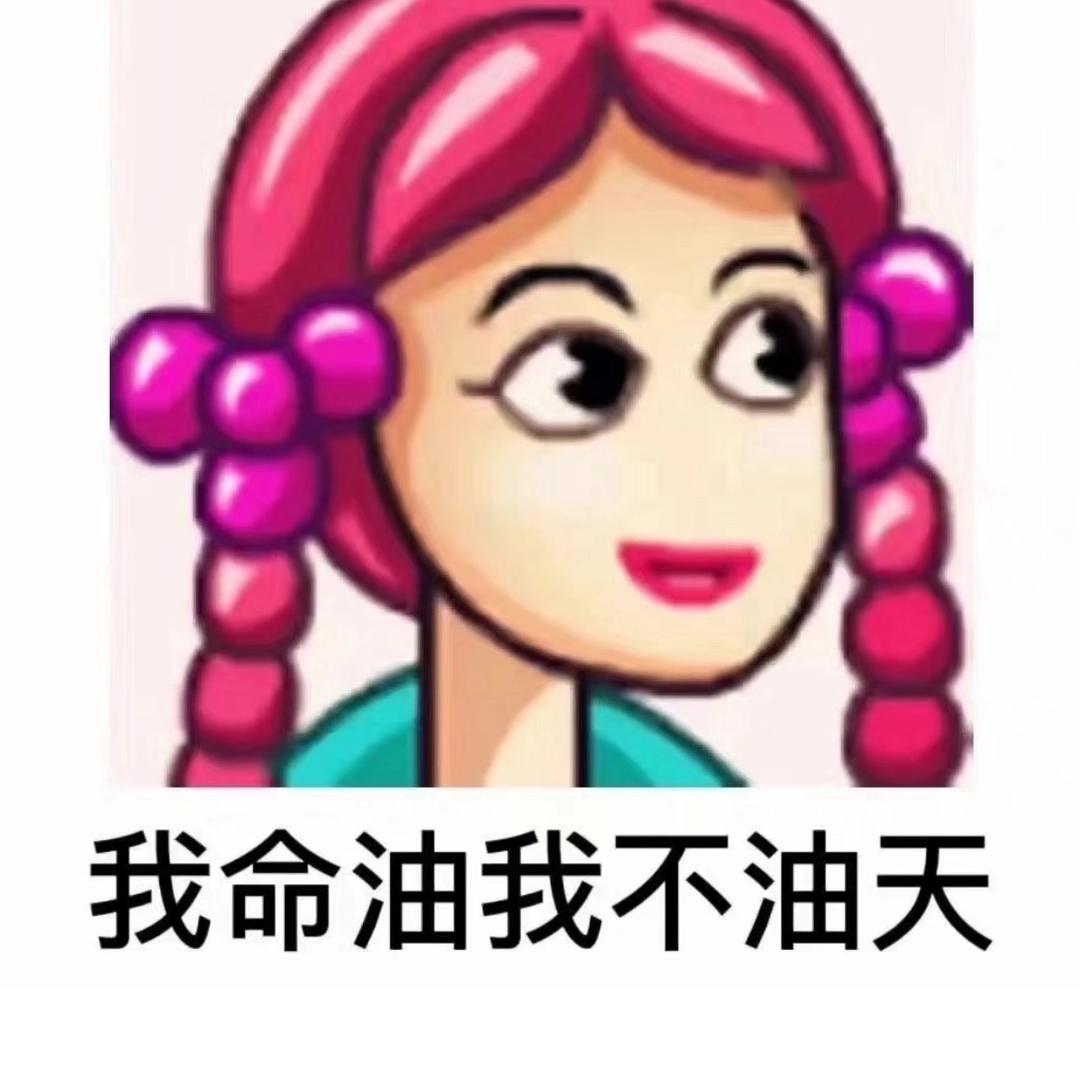 你有猫饼吗🐾