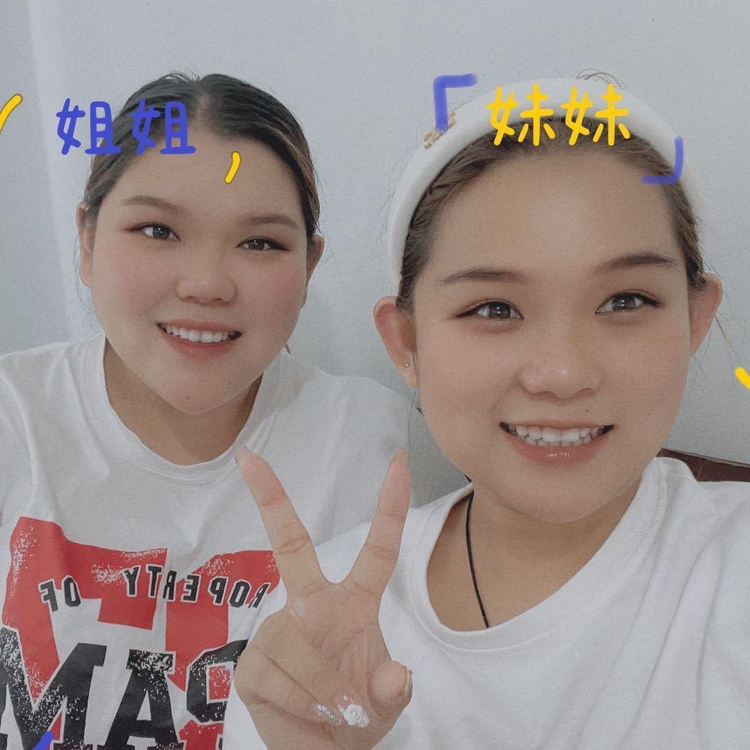 代代鞋包集合店