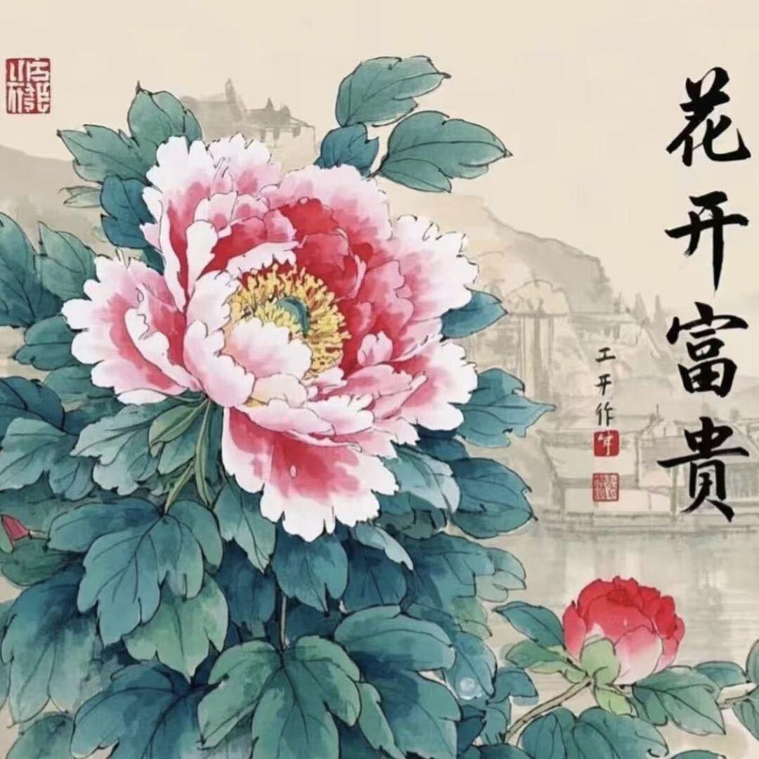 夏里