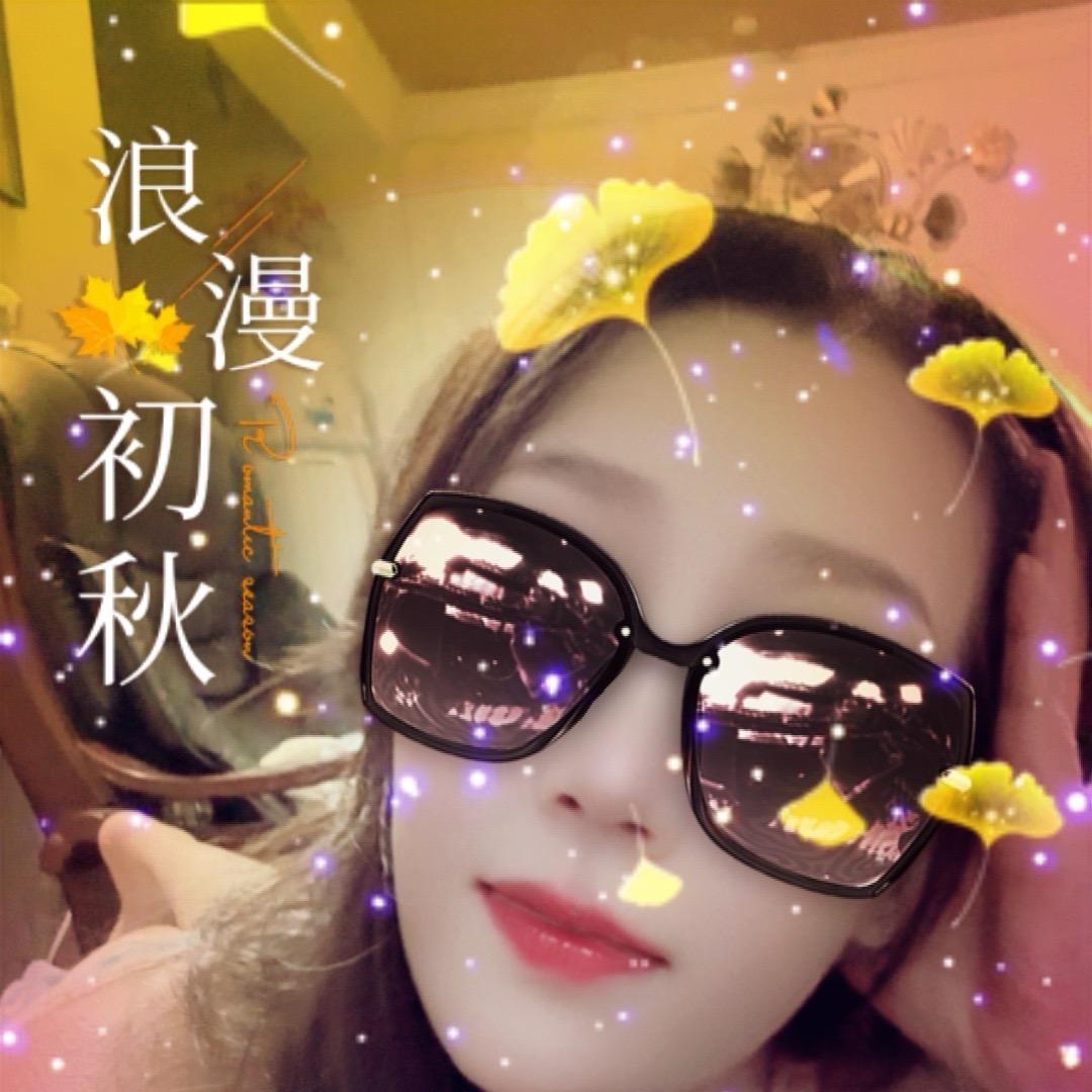 呼吸新空气