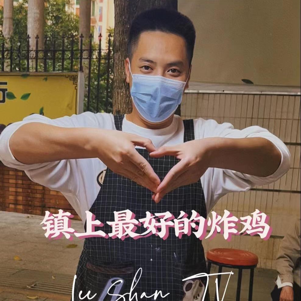 脆一翅·芝麻鸡翅（东山公园）