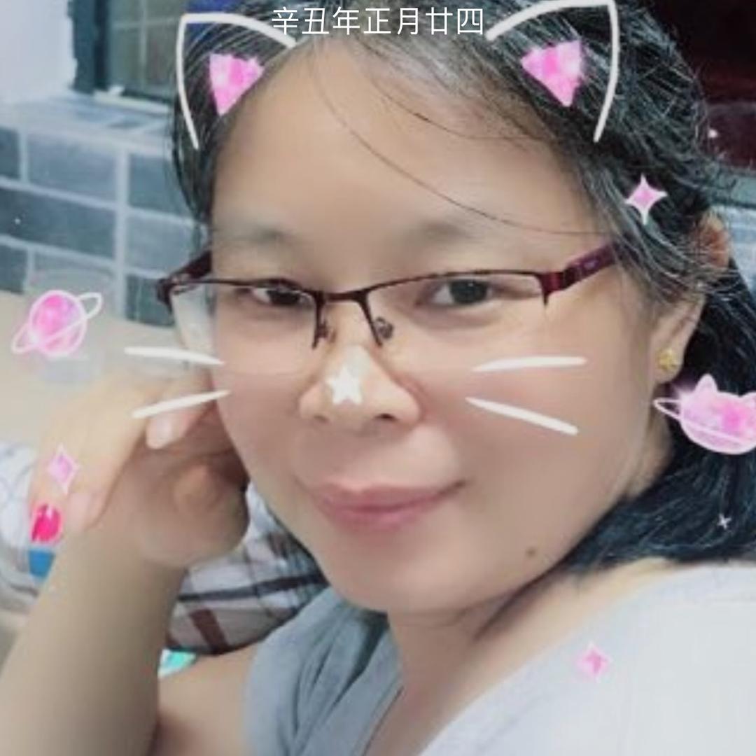 来自山中的人