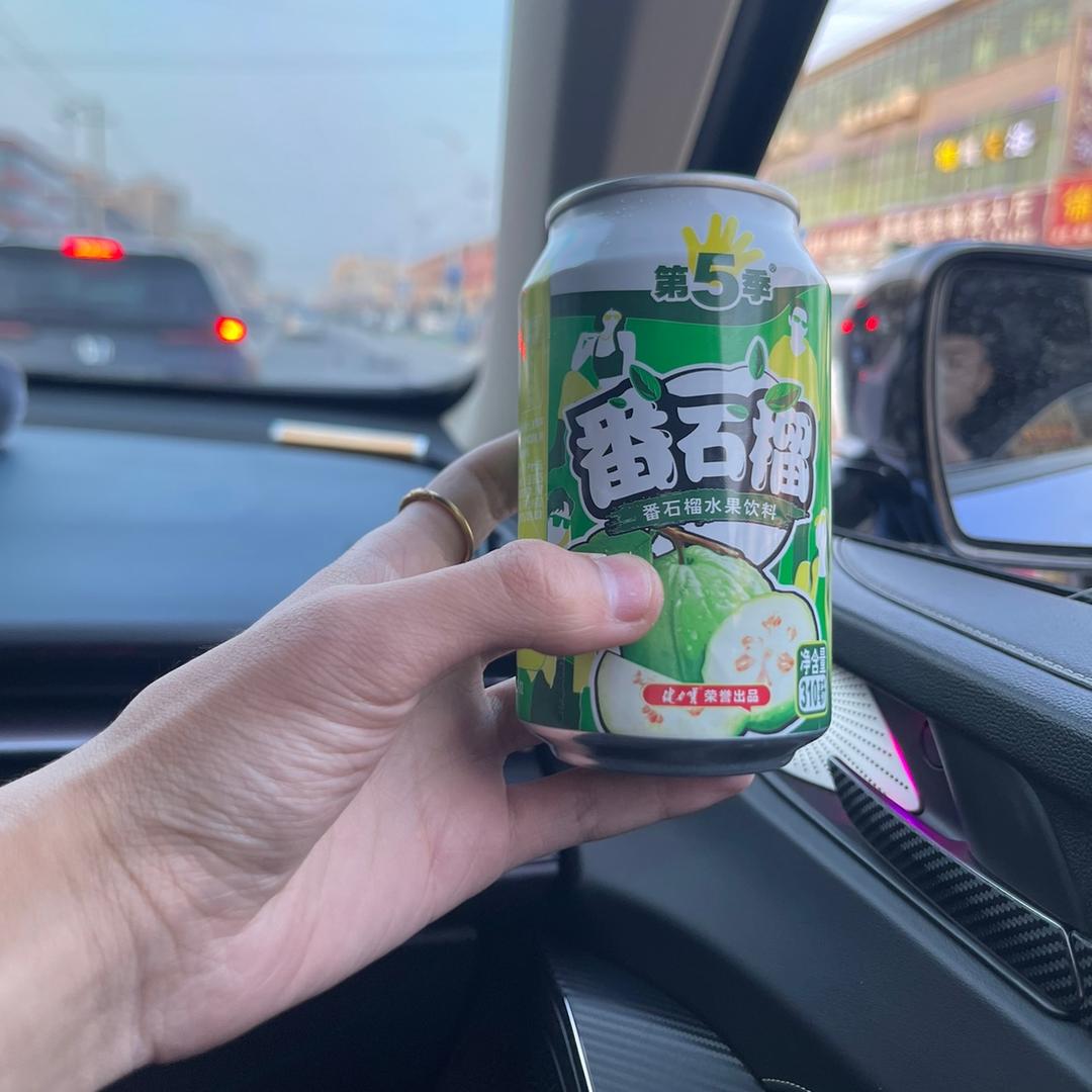 rong浩🕊️
