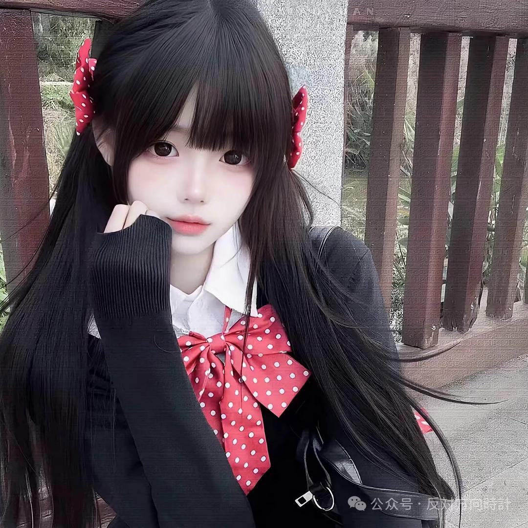 然然
