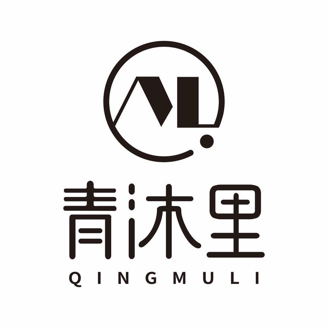 青沐里设计师店——福利号