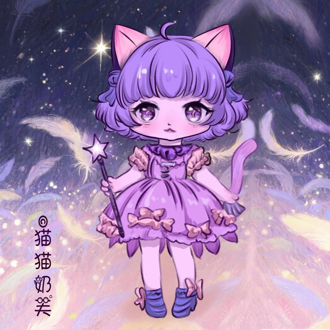 猫猫奶芙