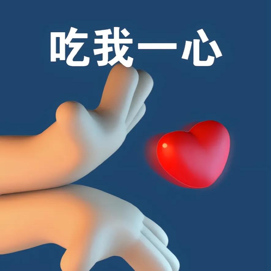 宋十三少_001