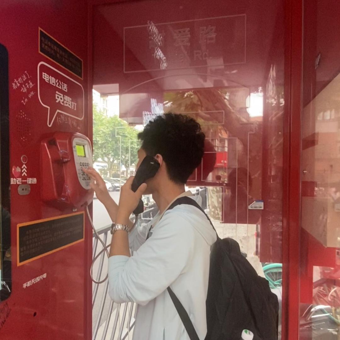 小旅途在京❀山西人（努力中）