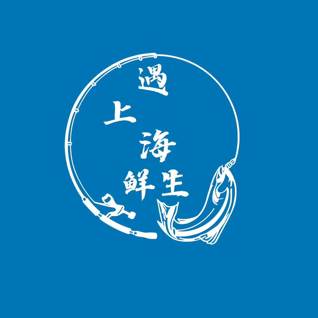 传鲜坊帝王蟹专供