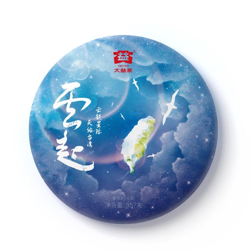 ꧁༺❀ൢ云༒起❀ൢ༻꧂