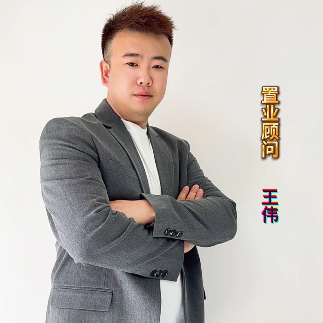 天津王小伟探房