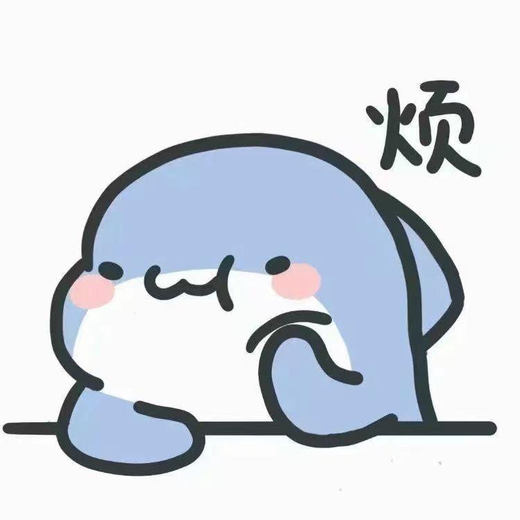 野原新之助的小新