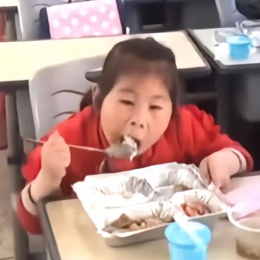 无骨顺直