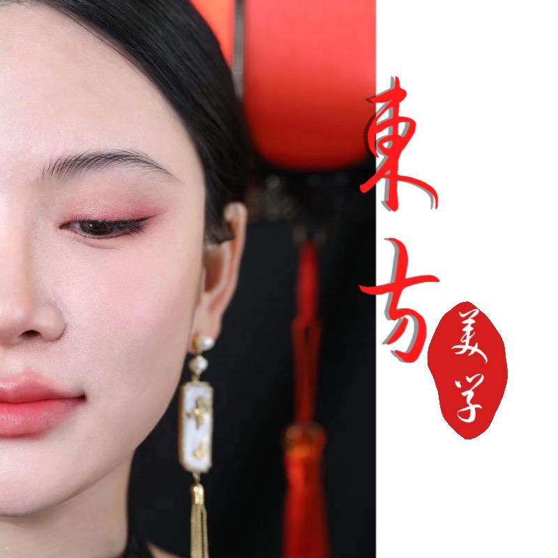 东方美学精选