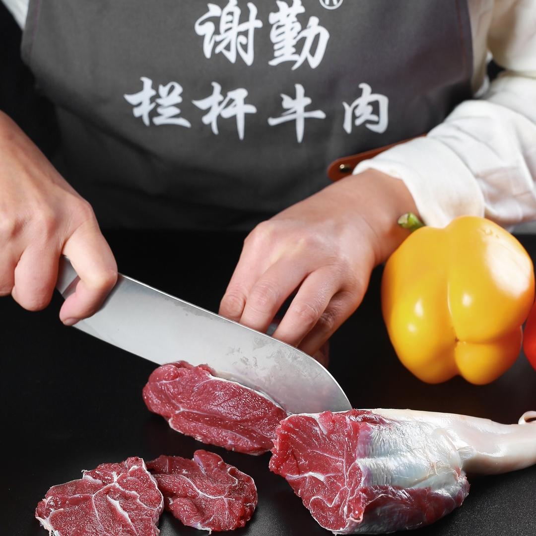 谢勤卤牛肉（16点开播）