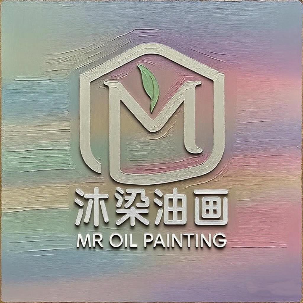 沐染数字油画工厂店