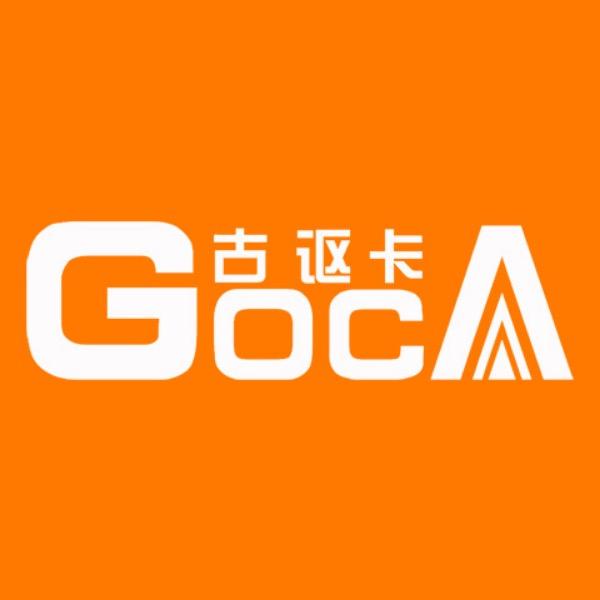 古讴卡学习用品