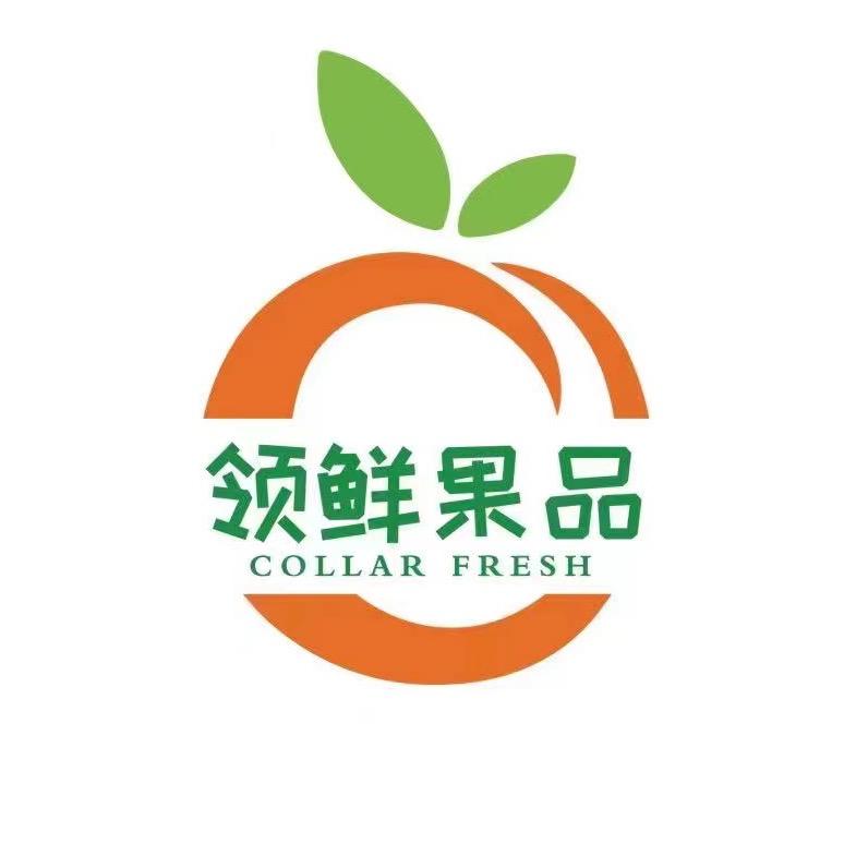 江都领鲜果品