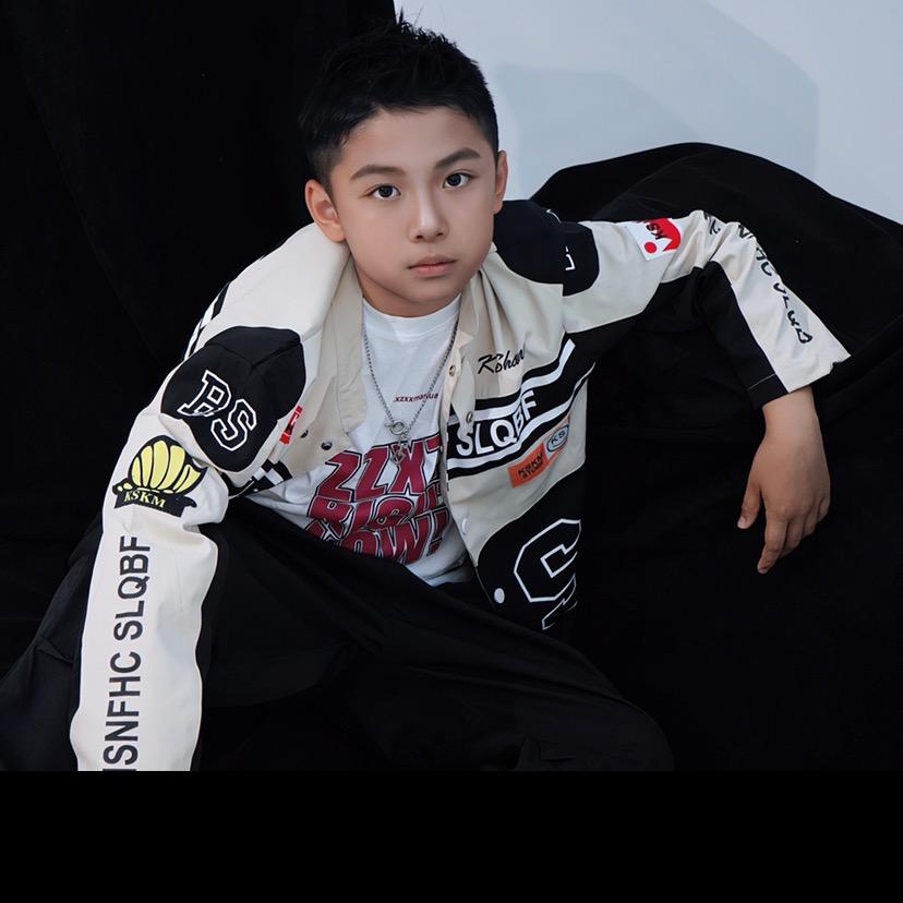 晋