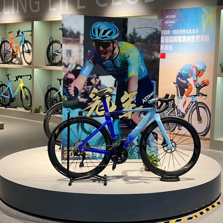 XDS骑行装备户外用品