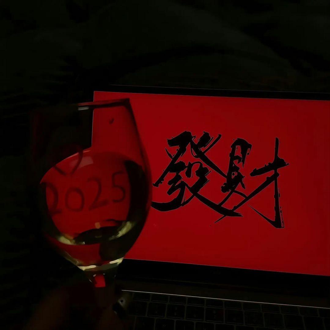泰享悦崇文门店🦄媛媛