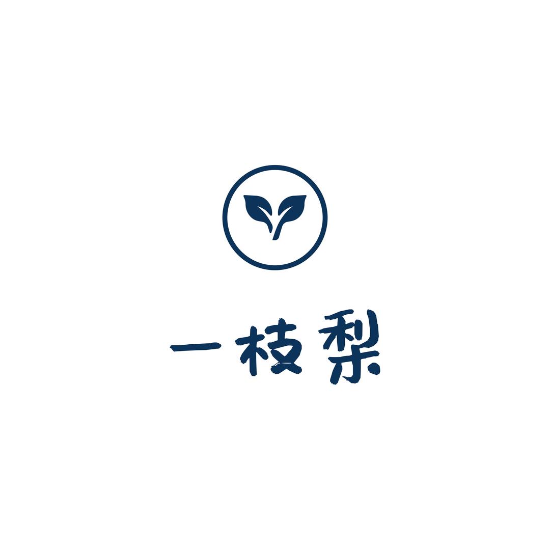 一枝梨家纺