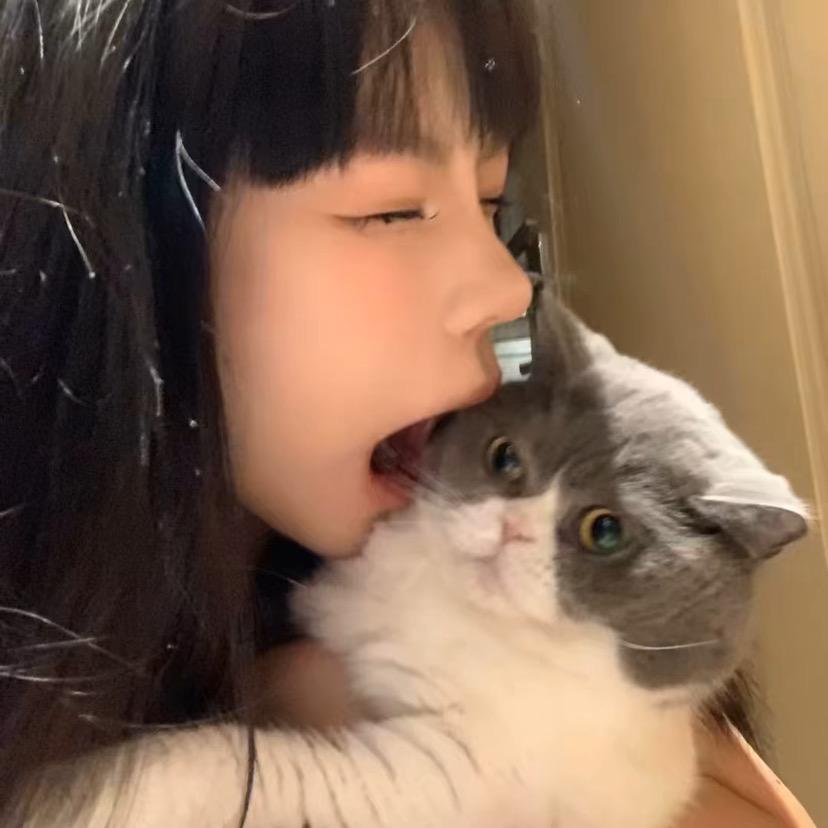 怡怡～