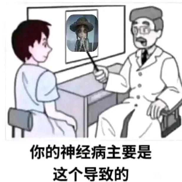 打game改变臭画画现状