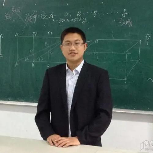 高考特级数学教师刘毅华