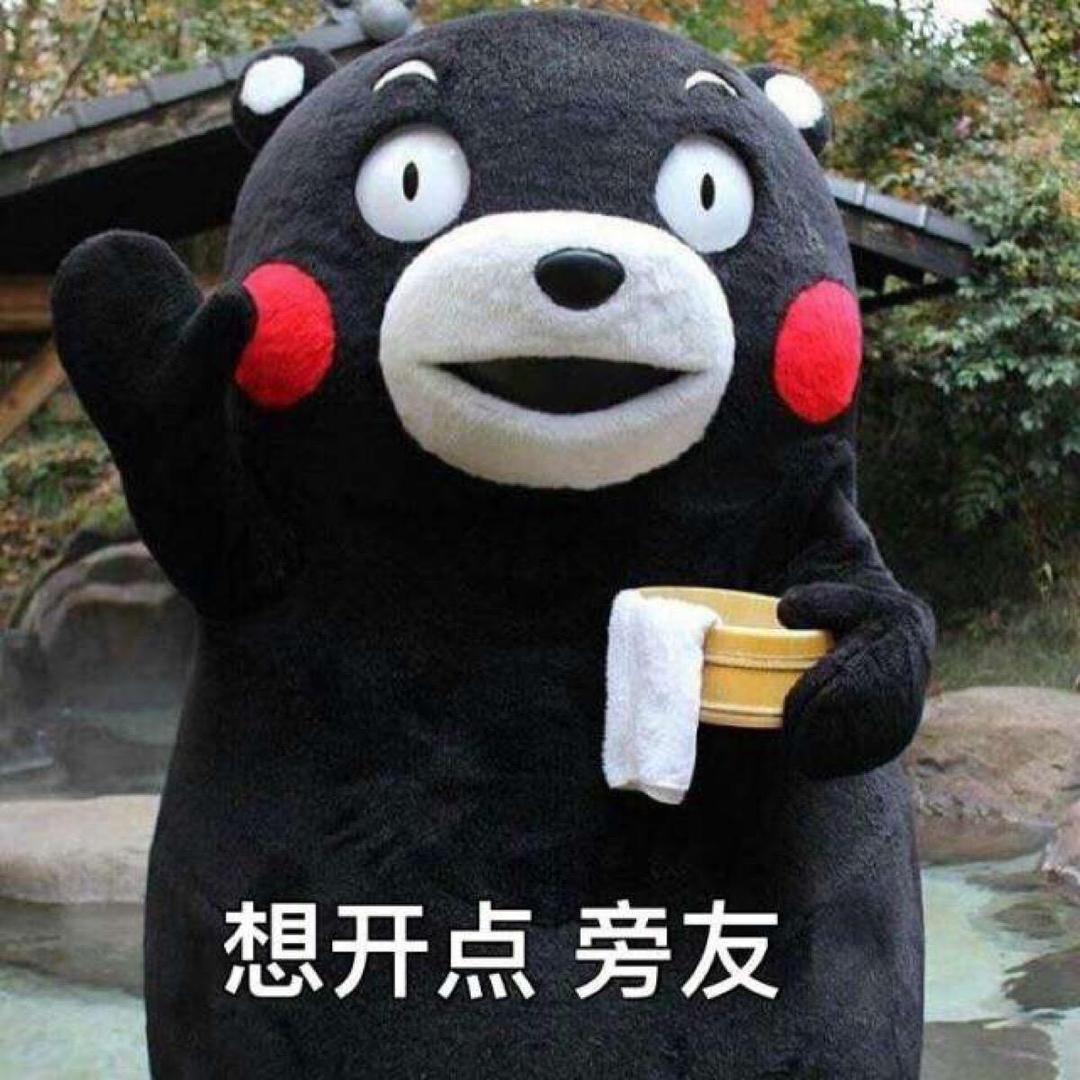 くまモン